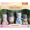 calico-critters-collectibles-calico-critters-persian-cat-family-set-of-4-collectible-doll-figures-30710413459543_720x-4