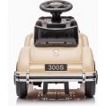 freddo-outdoor-6v-mercedes-benz-300s-1-seater-mini-ride-on-car-beige-31762602754135_720x-2